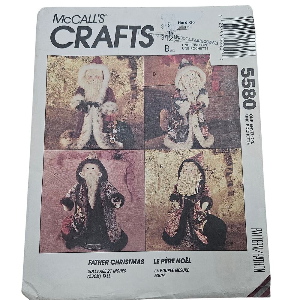 McCalls #5580 Father Christmas 21" Doll FACTORY FOLDED UNCUT